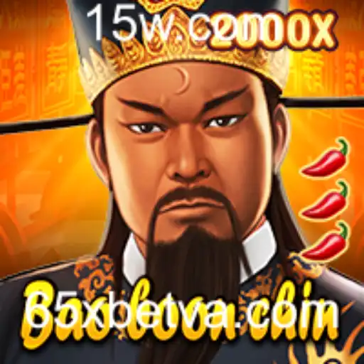 Descubra BaoBoonChin: O Jogo de Estratégia Distinto no Universo 65Xbet
